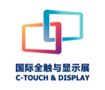 國際全觸與顯示展